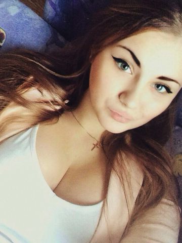 Проститутка Пелагея